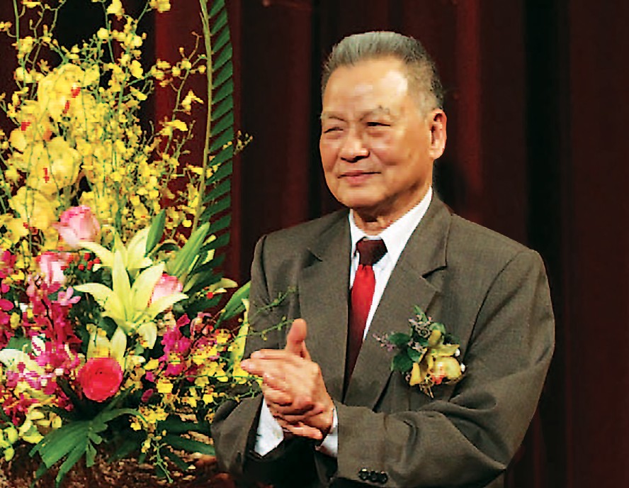 Giáo sư Trần Phương: Người sáng lập và dẫn dắt Hội Khoa học Kinh tế Việt Nam phát triển trong gần nửa thế kỷ